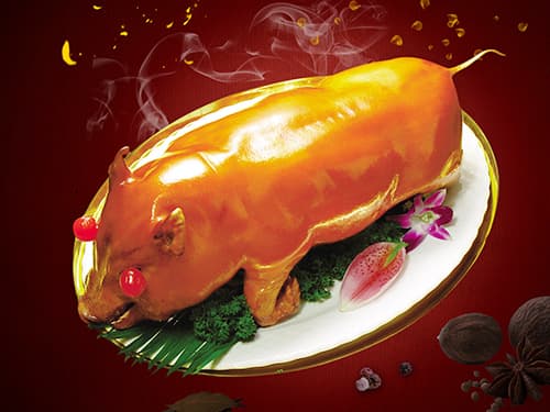 五莲烤乳猪培训
